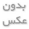 خرید ویوهای اینستاگرام چرا مهم است؟